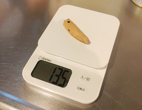 ウッドルアー完成